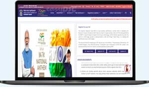 Digital Signature for DGFT portal